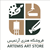 artemisartstore.ir