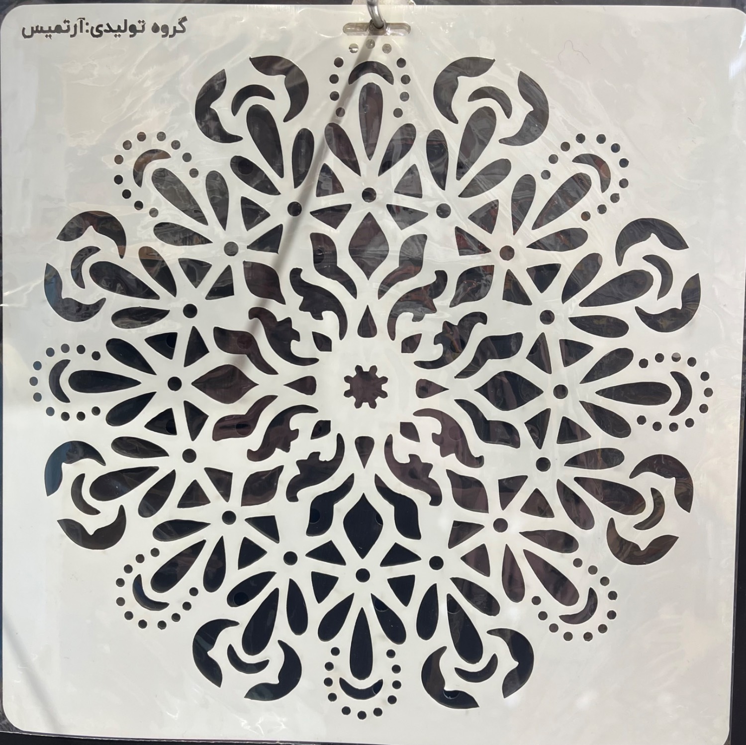 شابلون (ماندالا) کد M83