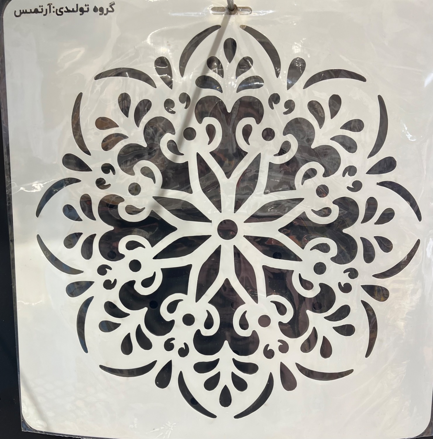 شابلون (ماندالا) کد M87