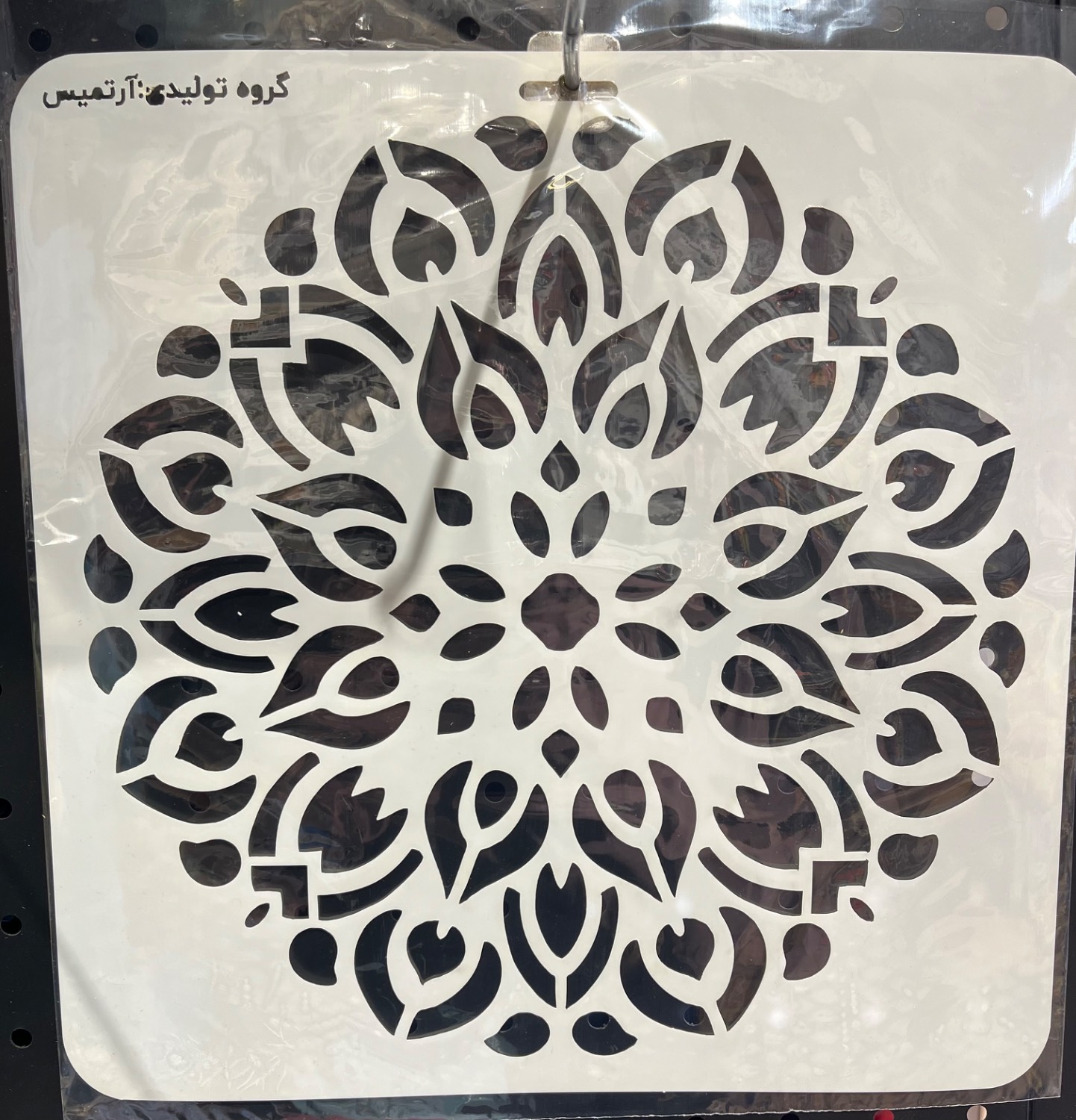 شابلون (ماندالا) کد M88
