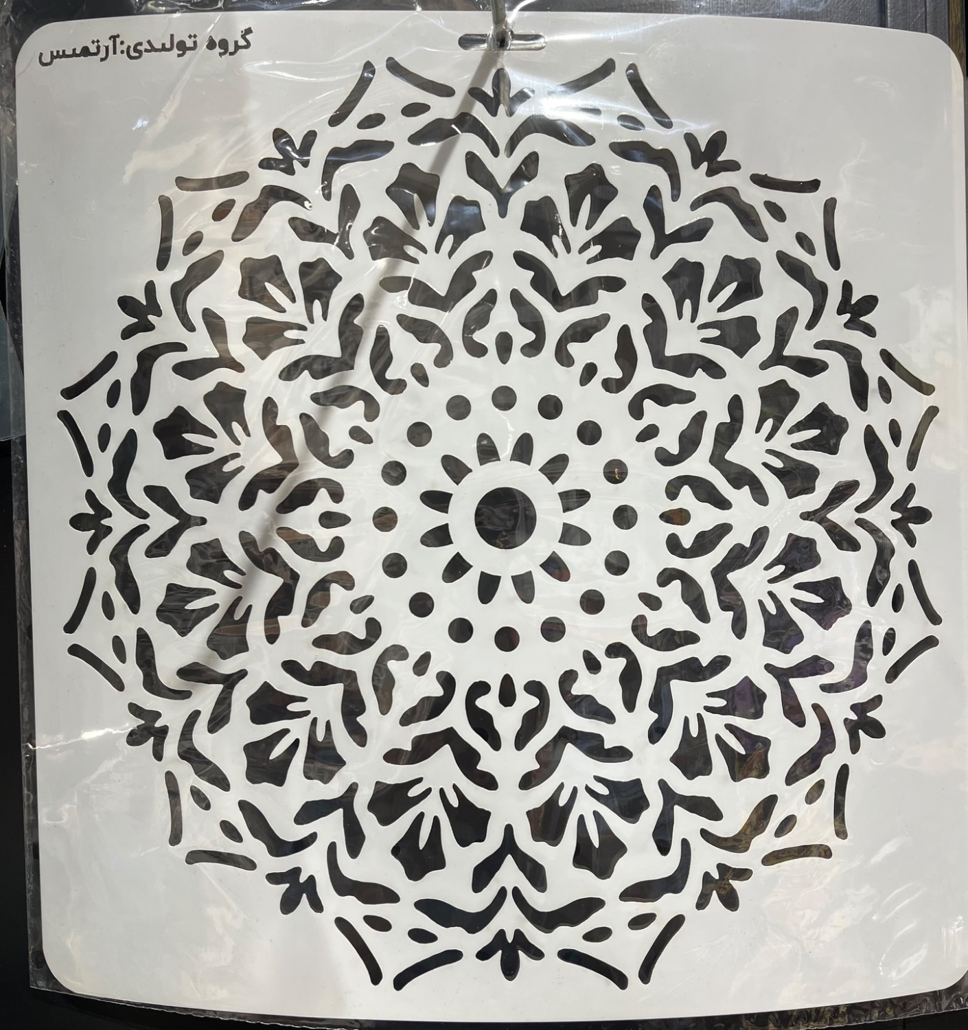 شابلون (ماندالا) کد M69