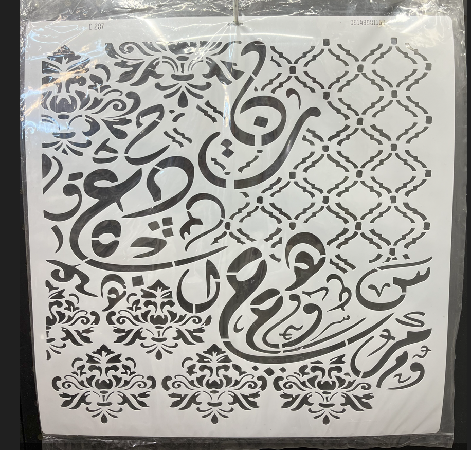 شابلون40در40  کد 237