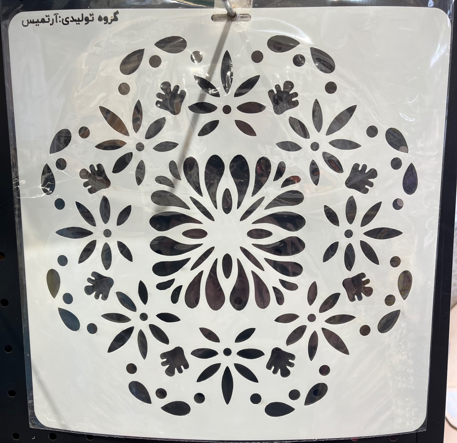 شابلون (ماندالا) کد M92