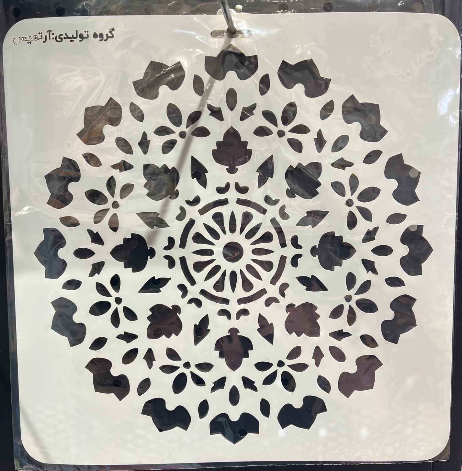 شابلون (ماندالا) کد M90