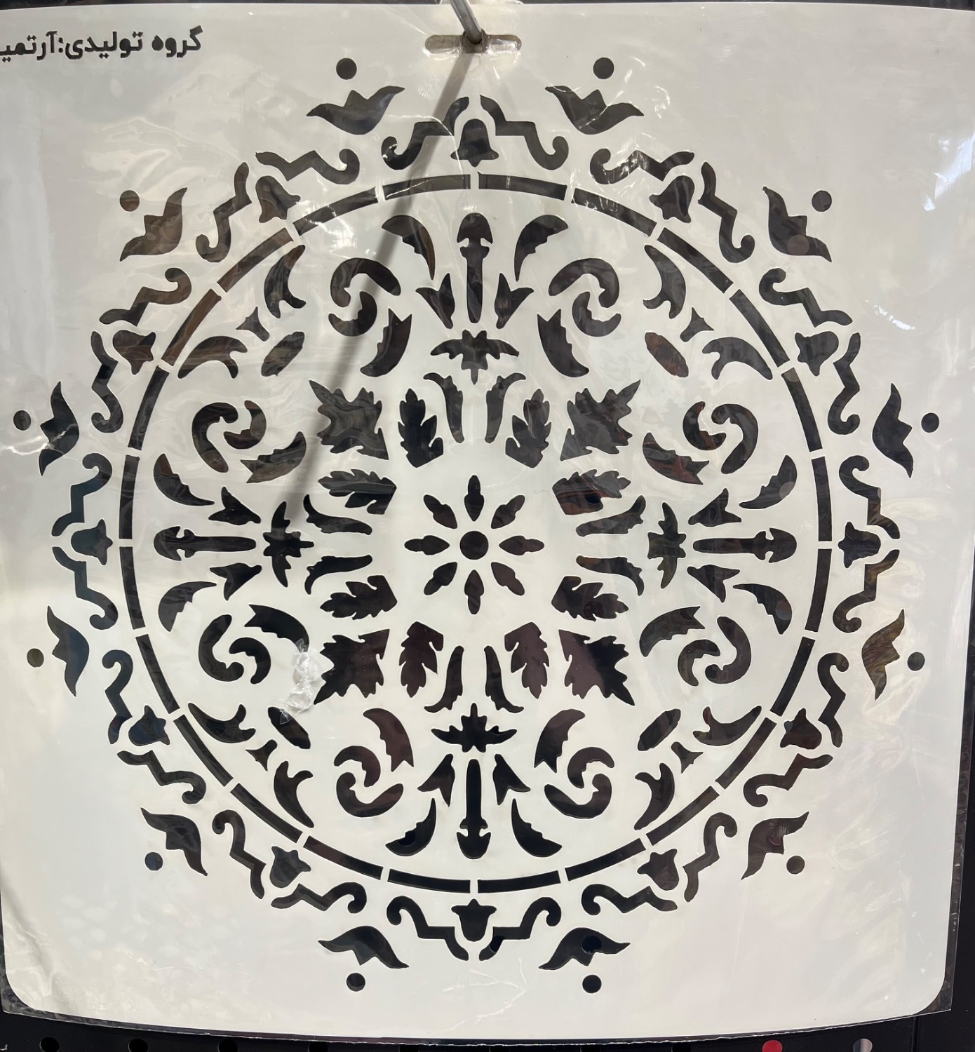 شابلون (ماندالا) کد M91