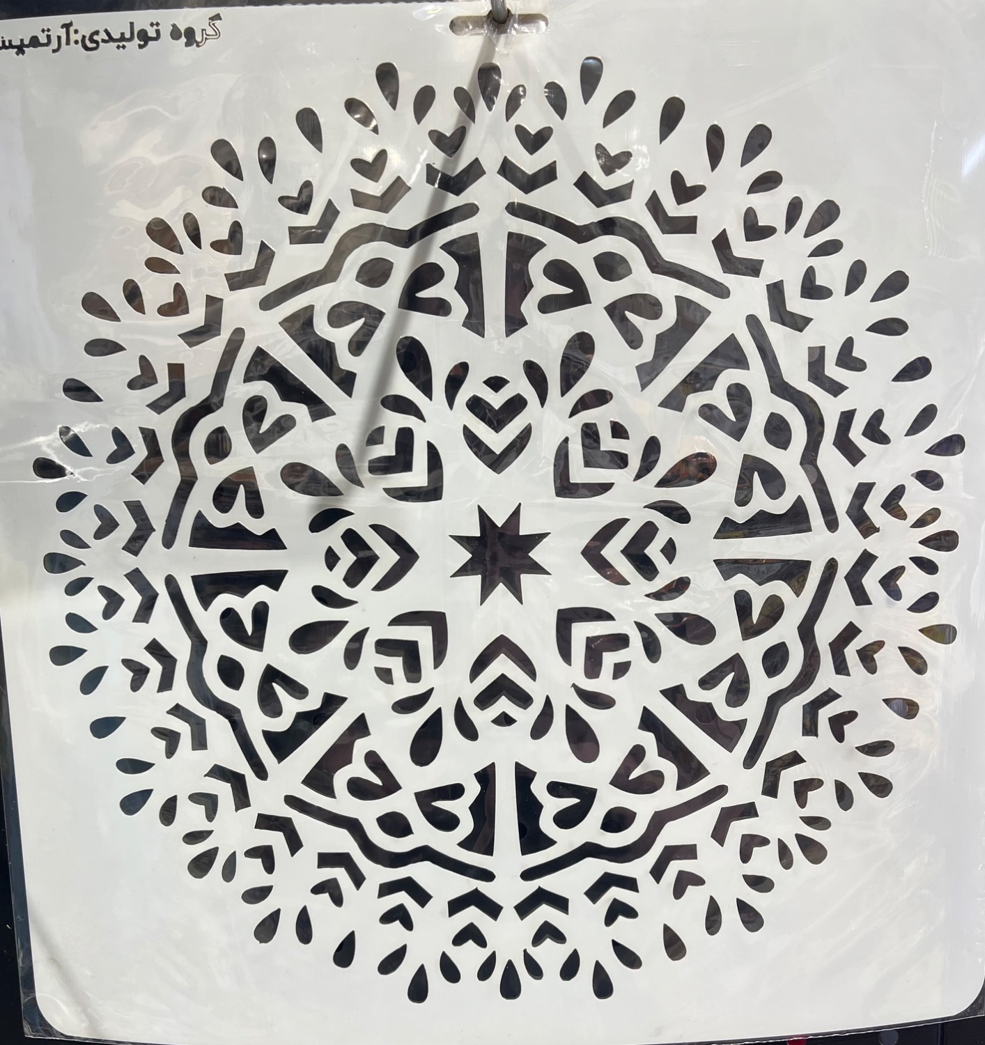 شابلون (ماندالا) کد M74