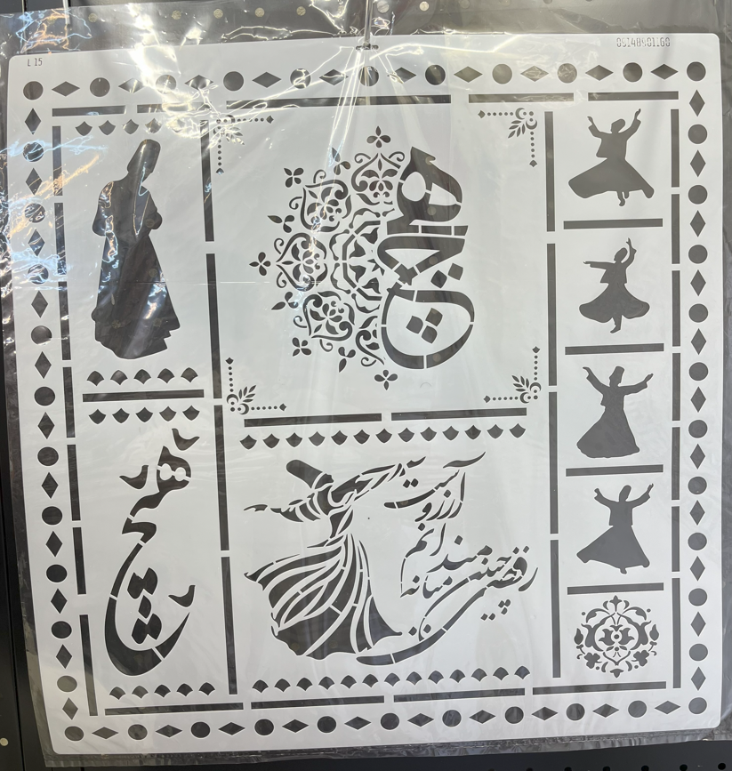 شابلون 30در30 کد 229