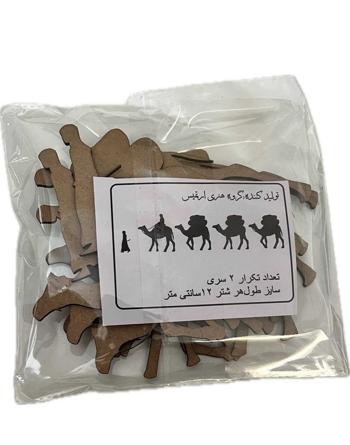 کاروان شتر چوبی کد 2