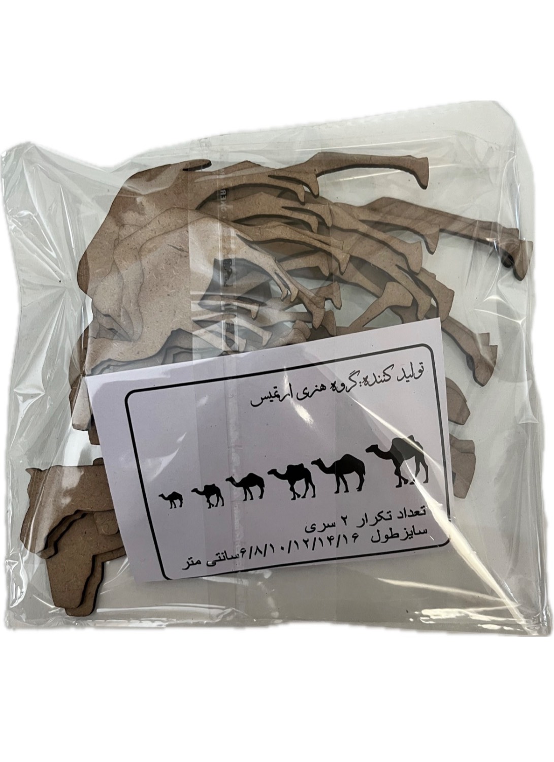 کاروان شتر چوبی کد 1