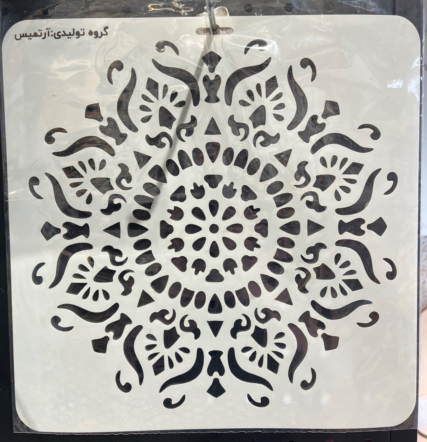 شابلون (ماندالا) کد M82