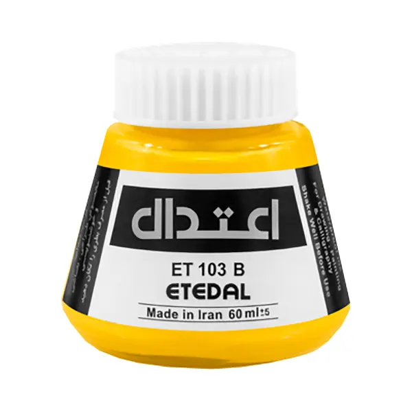 مرکب ضد آب اعتدال کد 103