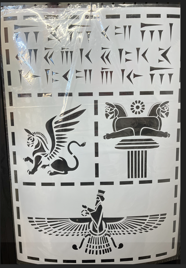 شابلون 50در70 کد 211