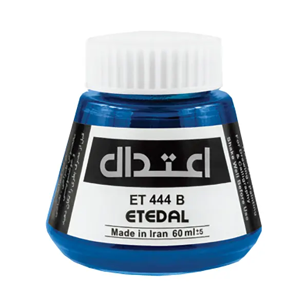 مرکب ضد آب اعتدال کد 444