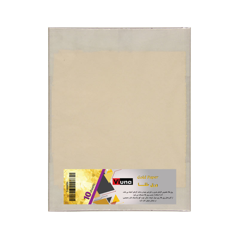 ورق طلا ۱۰عددی ویونا