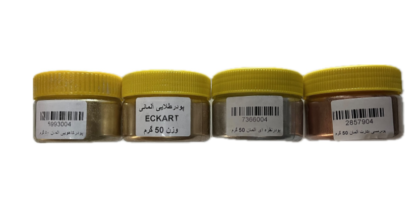 پودر فلز اکارت آلمانی 50 گرمی