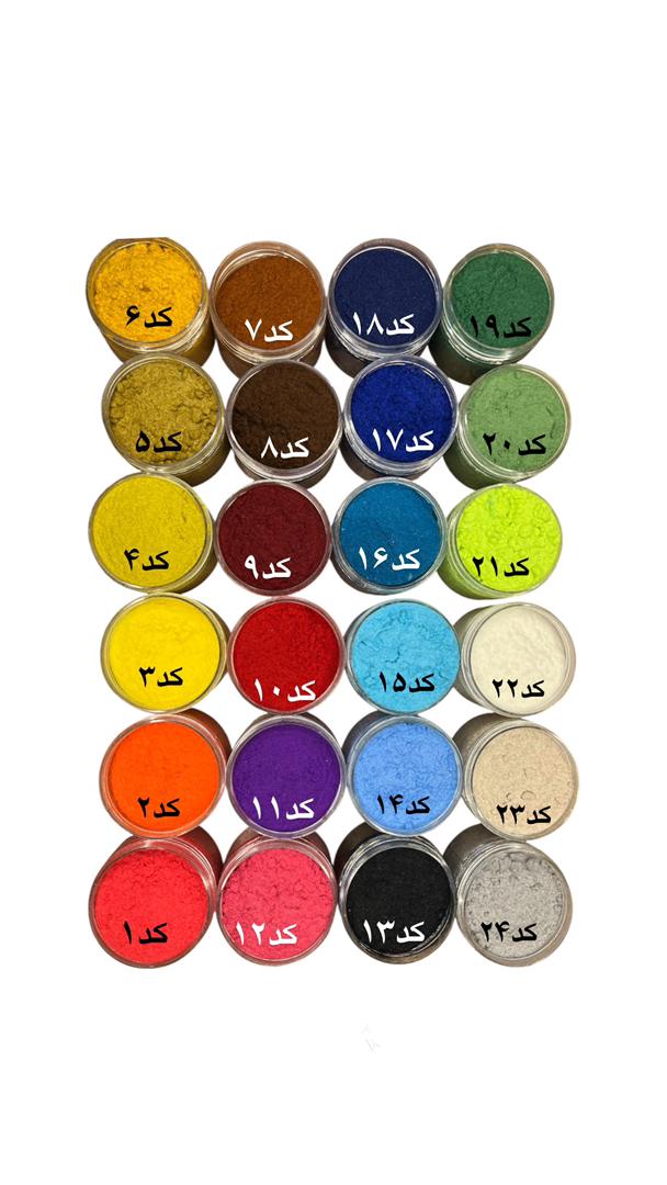 پودر مخمل 50گرمی