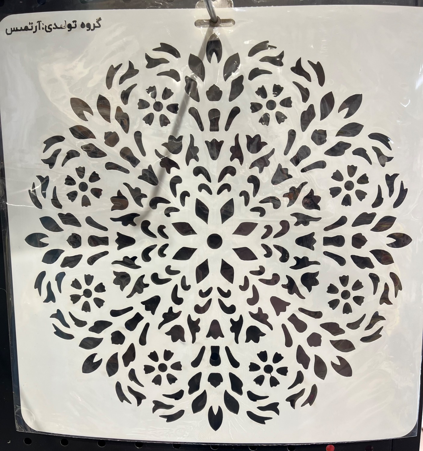 شابلون (ماندالا) کد M75