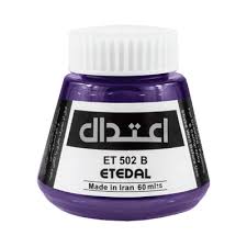 مرکب ضد آب اعتدال کد 502