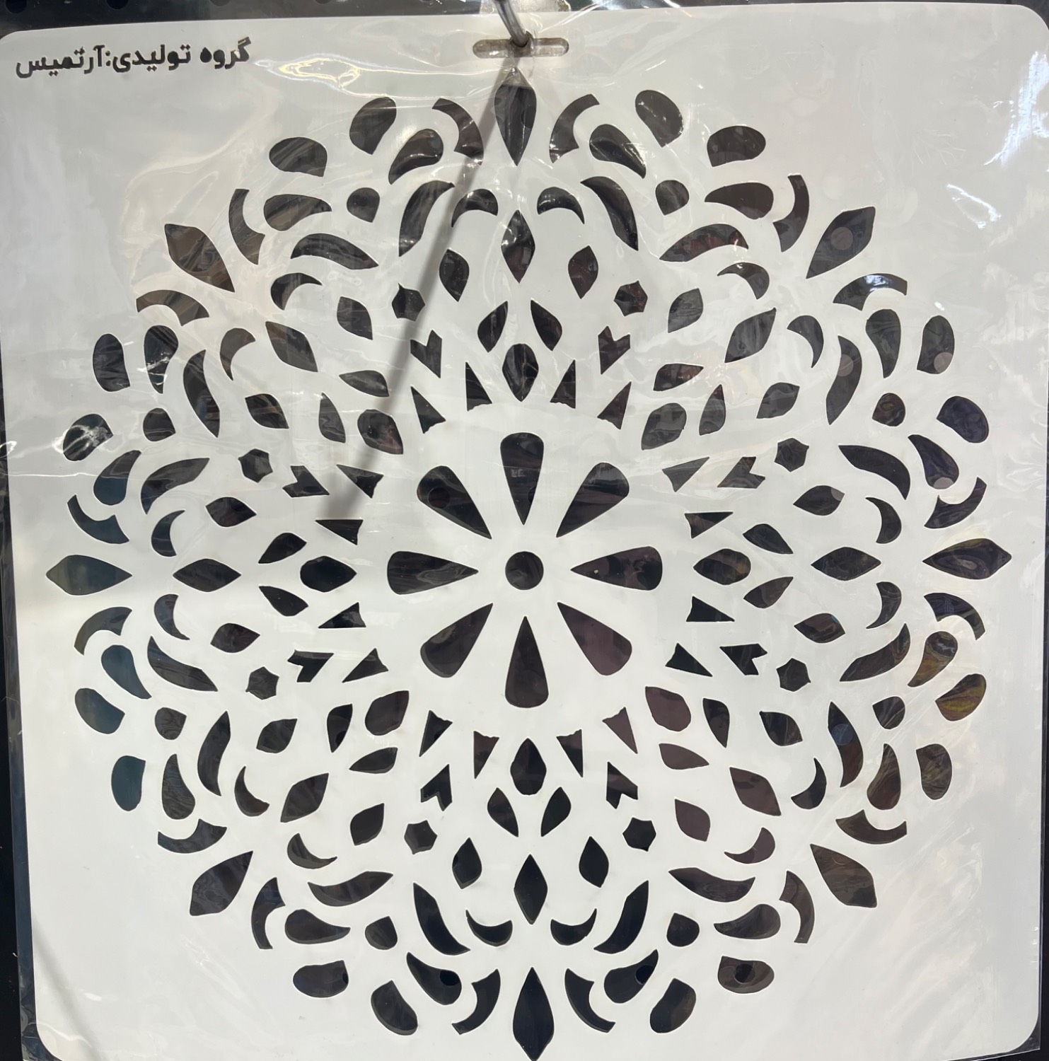 شابلون (ماندالا) کد M77
