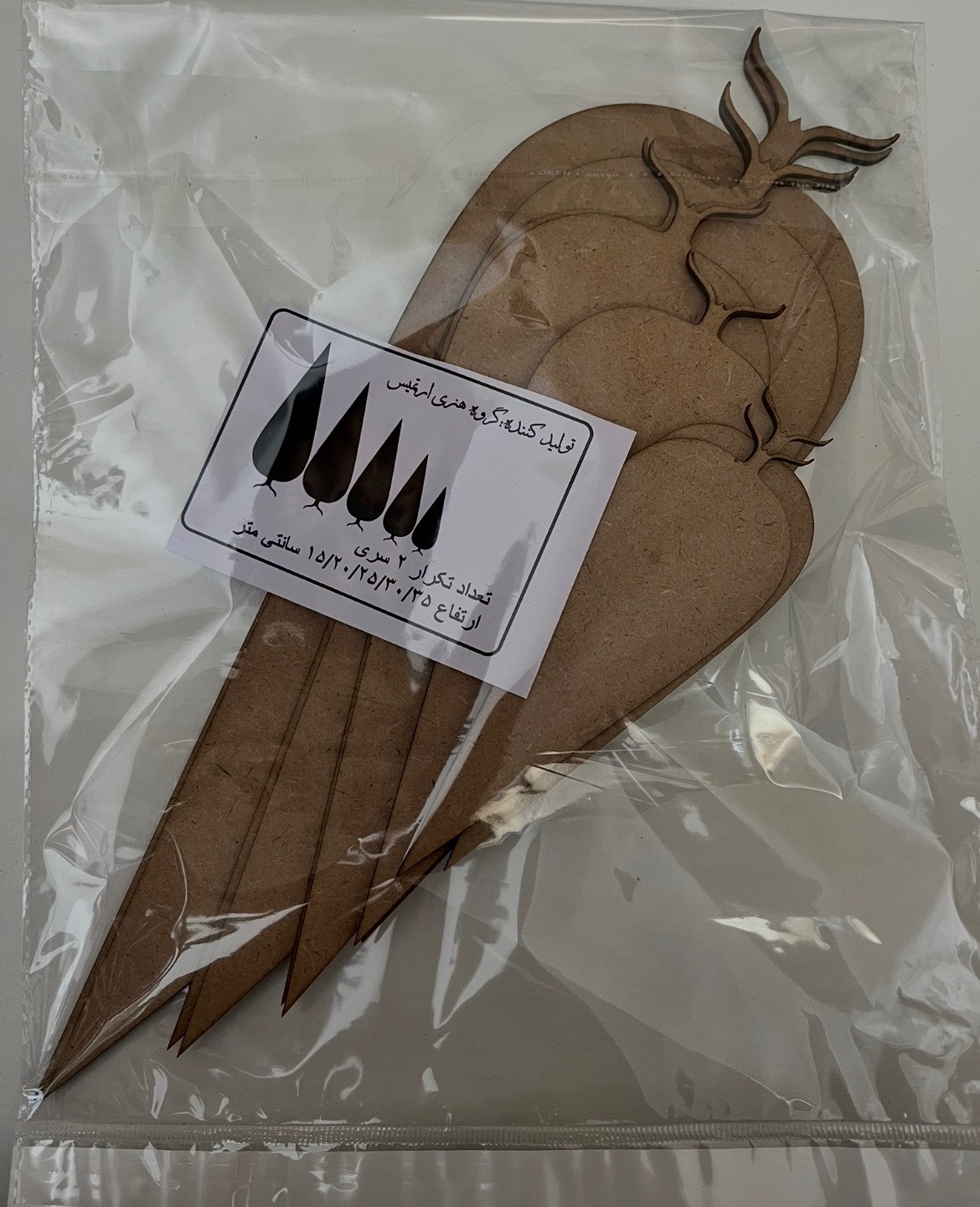 سرو چوبی کد 3